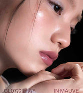 INTO YOU Glowing Mirror Moist Lipstick
