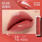INTO YOU Glowing Mirror Moist Lipstick