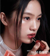 INTO YOU Glowing Mirror Moist Lipstick