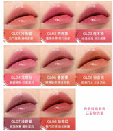 INTO YOU Glowing Mirror Moist Lipstick