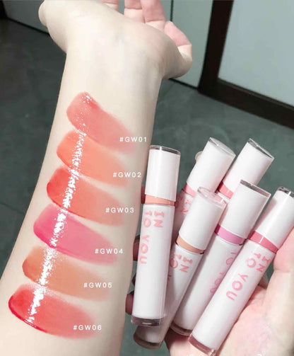 INTO YOU Matte Mirror Lipgloss