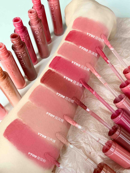 INTO YOU Matte Mirror Lipgloss