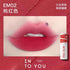 INTO YOU Shero Super Matte Lip & Cheek Mud offers a long-lasting, matte finish with a versatile formula for both lips and cheeks, featuring easy-to-blend, high-quality ingredients suitable for all lip types.