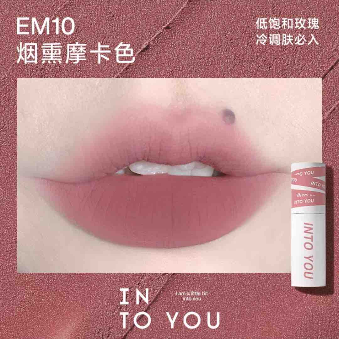 INTO YOU Shero Super Matte Lip &amp; Cheek Mud offers a long-lasting, matte finish with a versatile formula for both lips and cheeks, featuring easy-to-blend, high-quality ingredients suitable for all lip types.