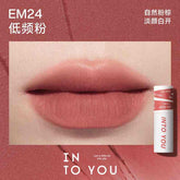 INTO YOU Shero Super Matte Lip & Cheek Mud offers a long-lasting, matte finish with a versatile formula for both lips and cheeks, featuring easy-to-blend, high-quality ingredients suitable for all lip types.