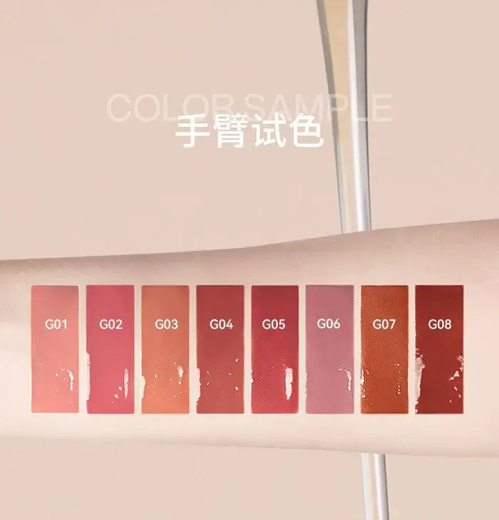 INTO YOU Syrup Glossy Lip Tint