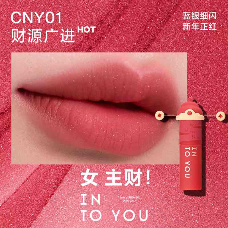 INTO YOU True Wish Lip Mud