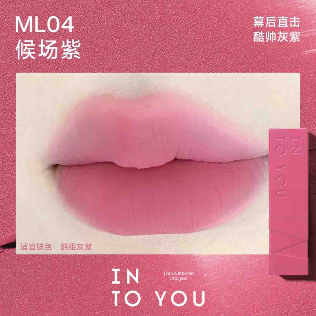 INTO YOU Velvet Matte Lipstick