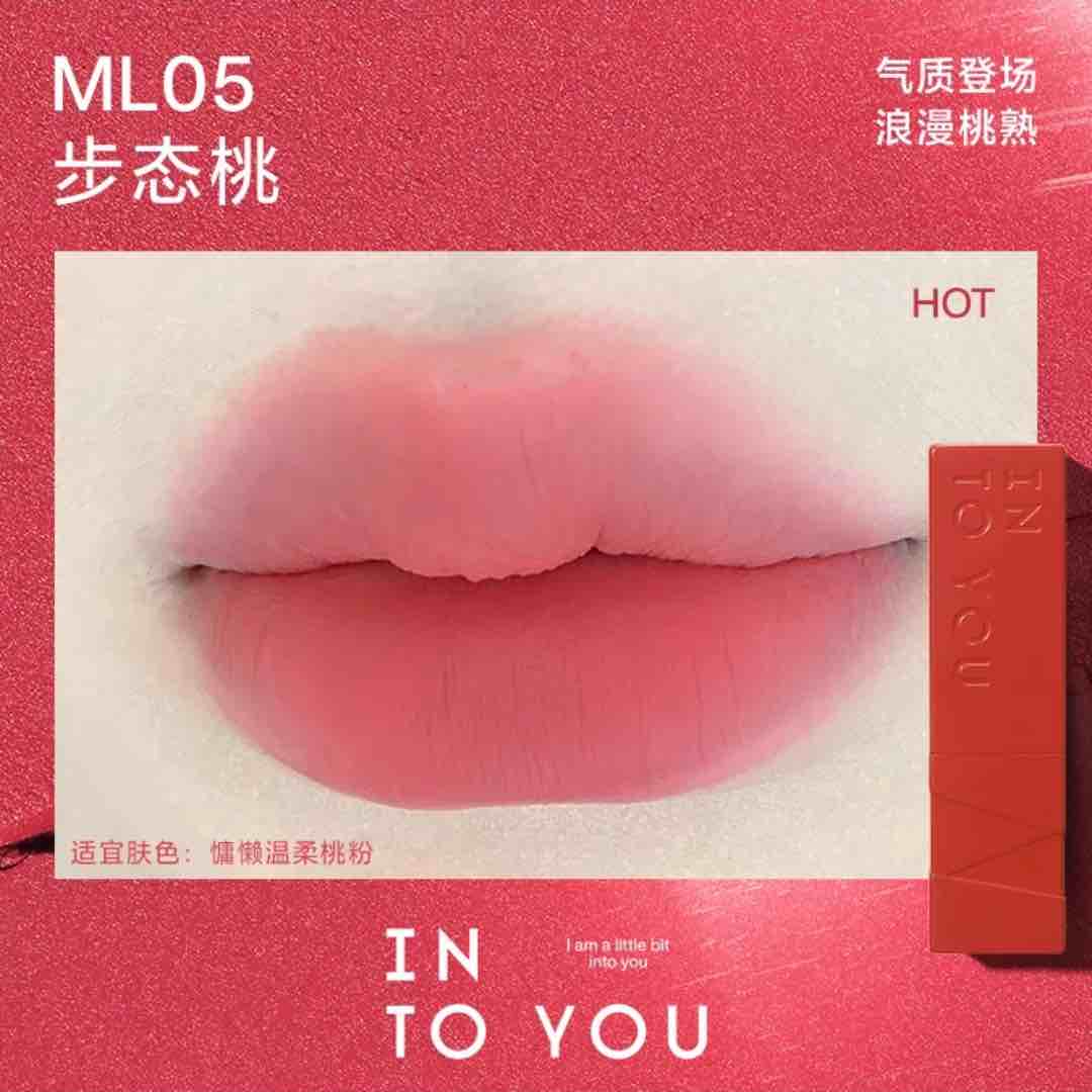 INTO YOU Velvet Matte Lipstick