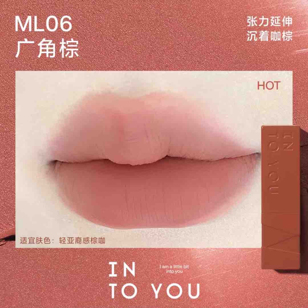 INTO YOU Velvet Matte Lipstick