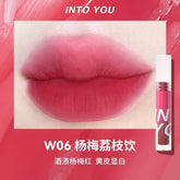 INTO YOU Watery Mist Lipgloss