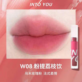 INTO YOU Watery Mist Lipgloss