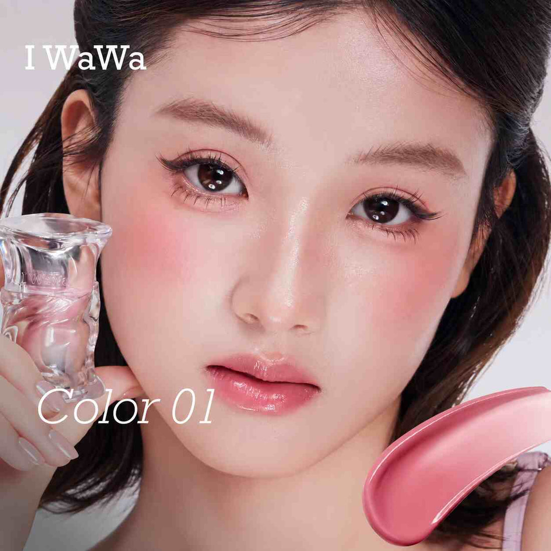 IWAWA Liquid Blush