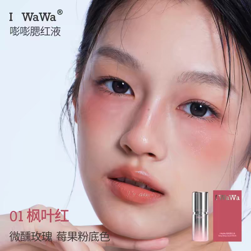 IWAWA Liquid Blush