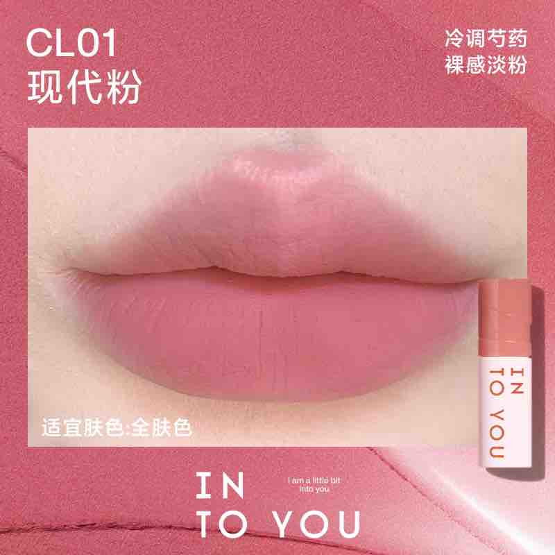 Into You Cool Tone Lip Cheek Mud