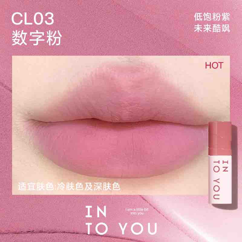 Into You Cool Tone Lip Cheek Mud