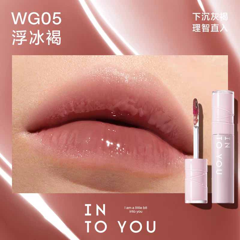 Into You Water Kiss Lip Gloss