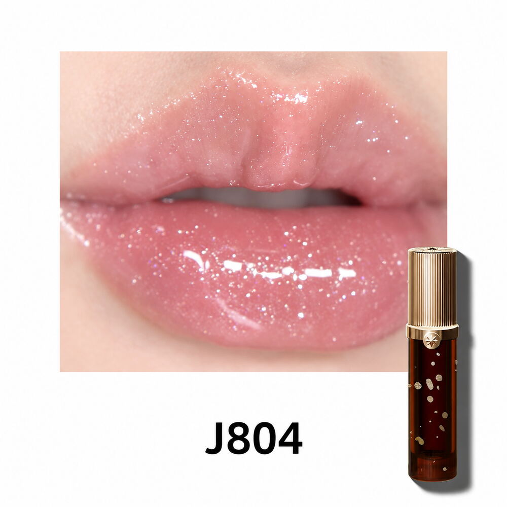 Girlcult Crystal Mirror Lipgloss