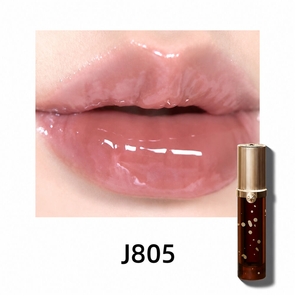 Girlcult Crystal Mirror Lipgloss