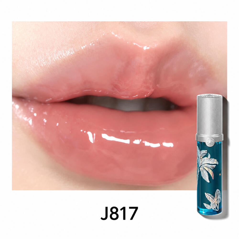 Girlcult Crystal Mirror Lipgloss