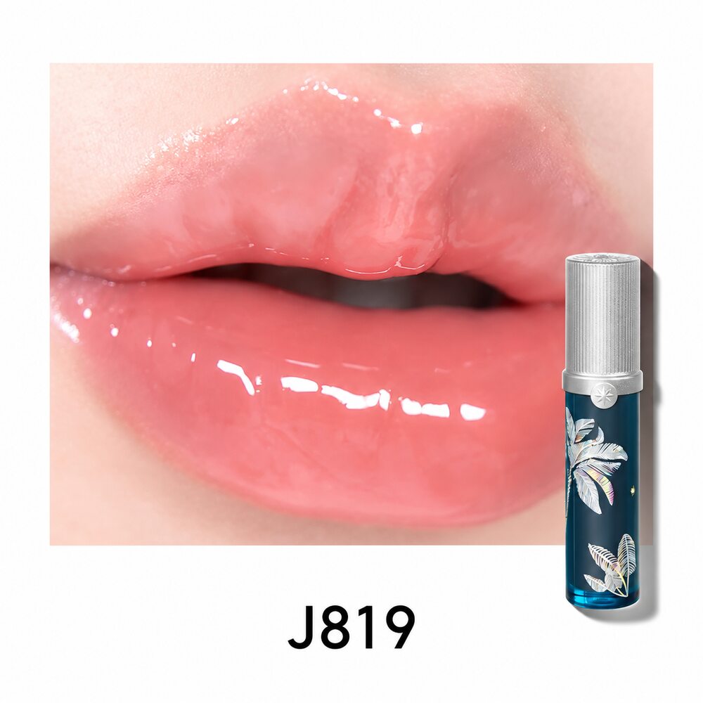 Girlcult Crystal Mirror Lipgloss