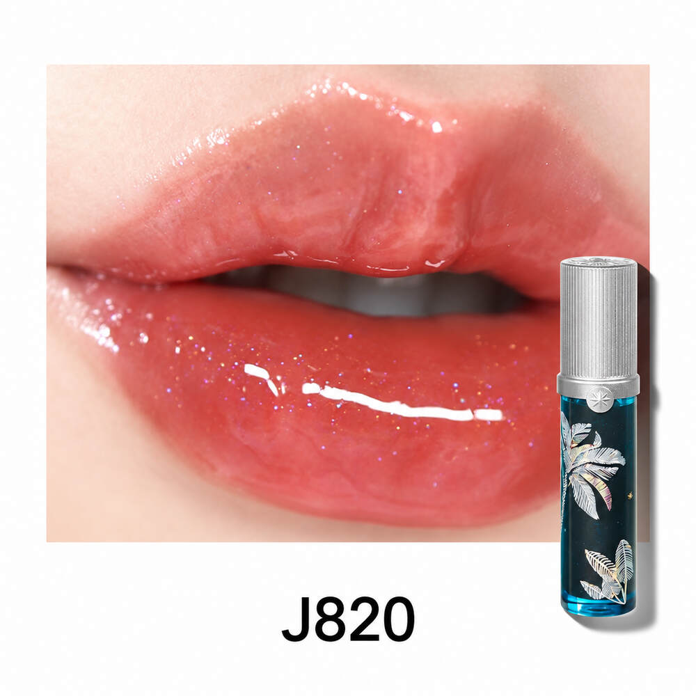 Girlcult Crystal Mirror Lipgloss