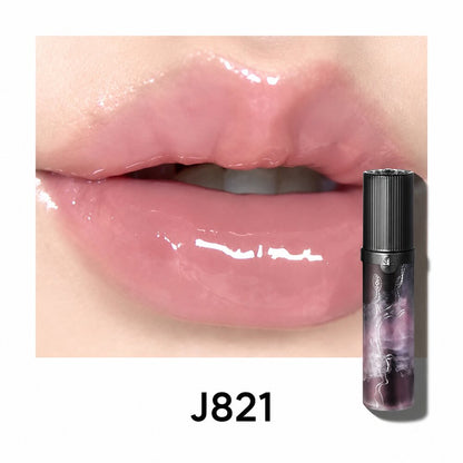 Girlcult Crystal Mirror Lipgloss