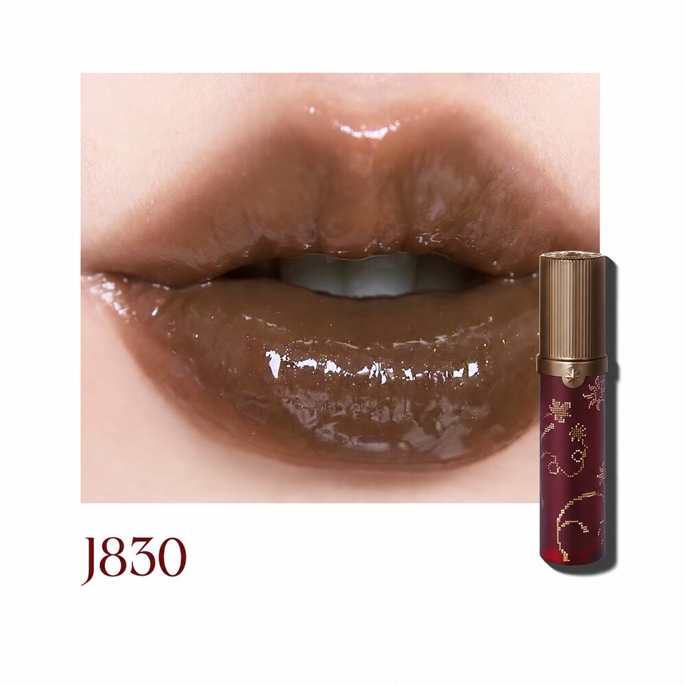Girlcult Crystal Mirror Lipgloss