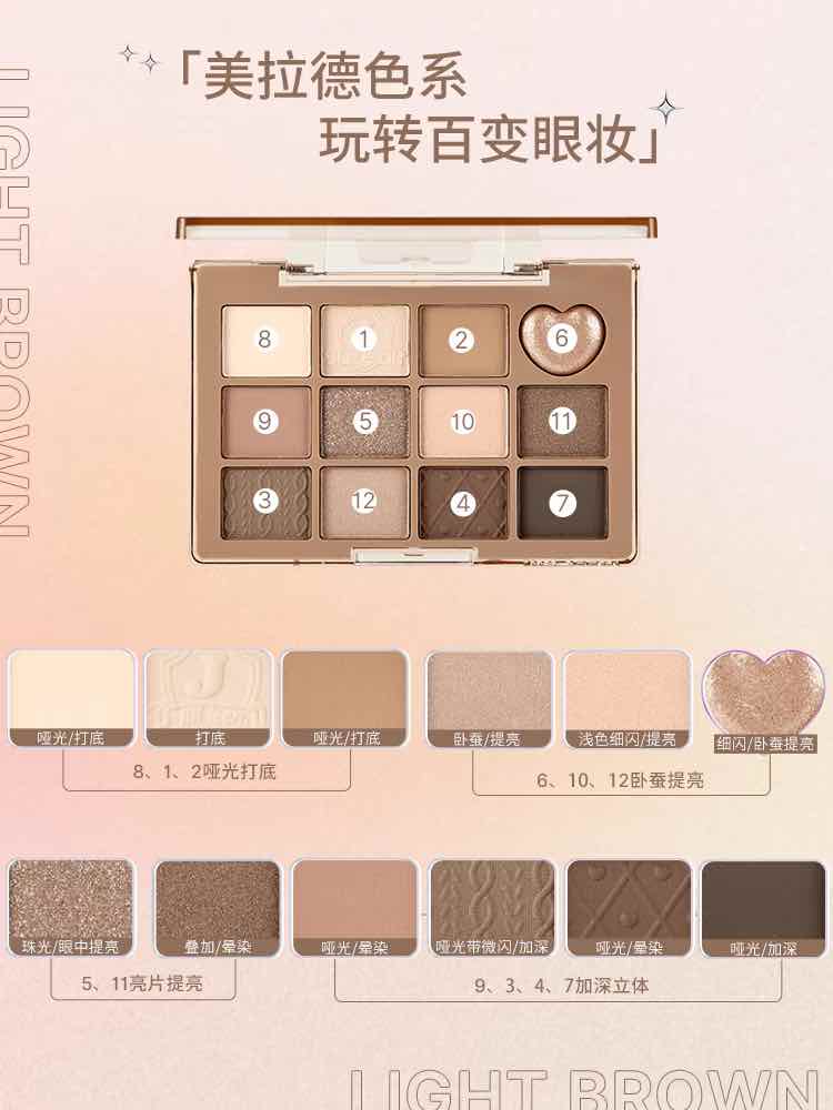 JILL LEEN 12 Colors Eyeshadow Palette