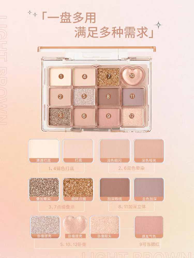 JILL LEEN 12 Colors Eyeshadow Palette