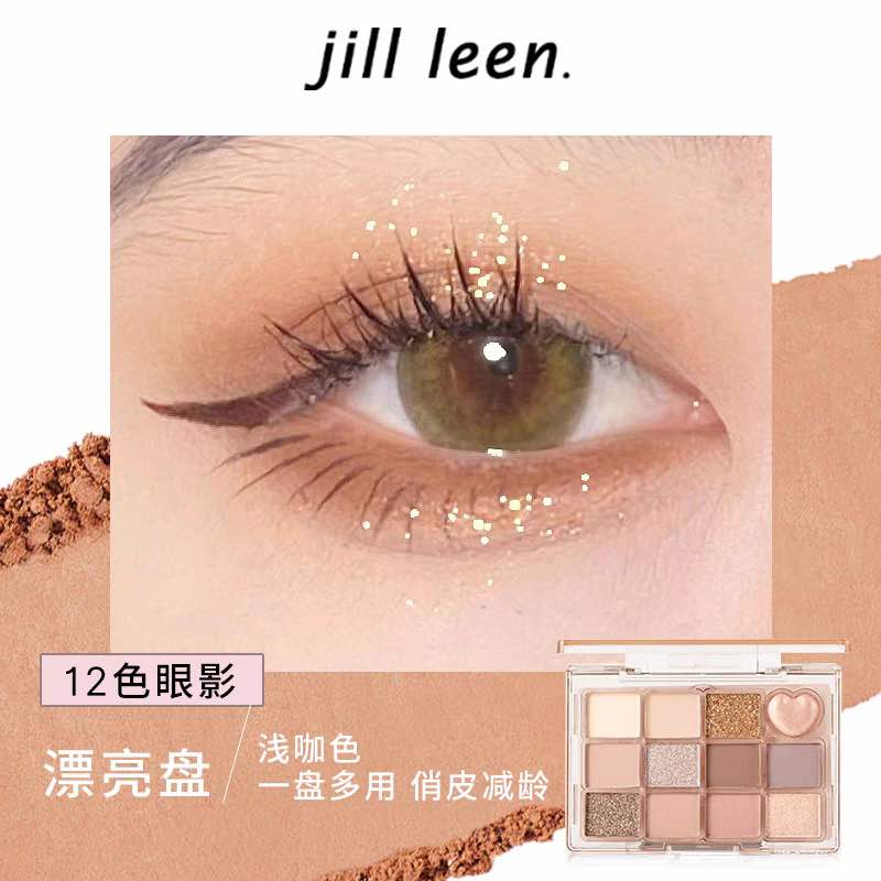 JILL LEEN 12 Colors Eyeshadow Palette