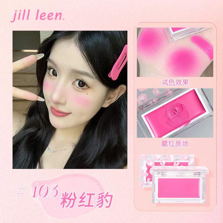 JILL LEEN cream blush