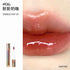 JOOCYEE Amber Shell Velvet Matte Lip Glaze