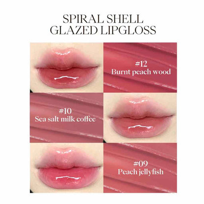 JOOCYEE Amber Shell Velvet Matte Lip Glaze