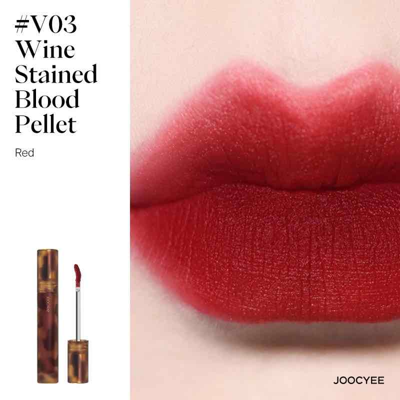 JOOCYEE Amber Shell Velvet Matte Lip Glaze