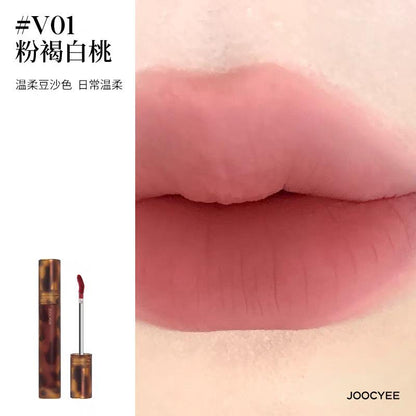 JOOCYEE Amber Shell Velvet Matte Lip Glaze