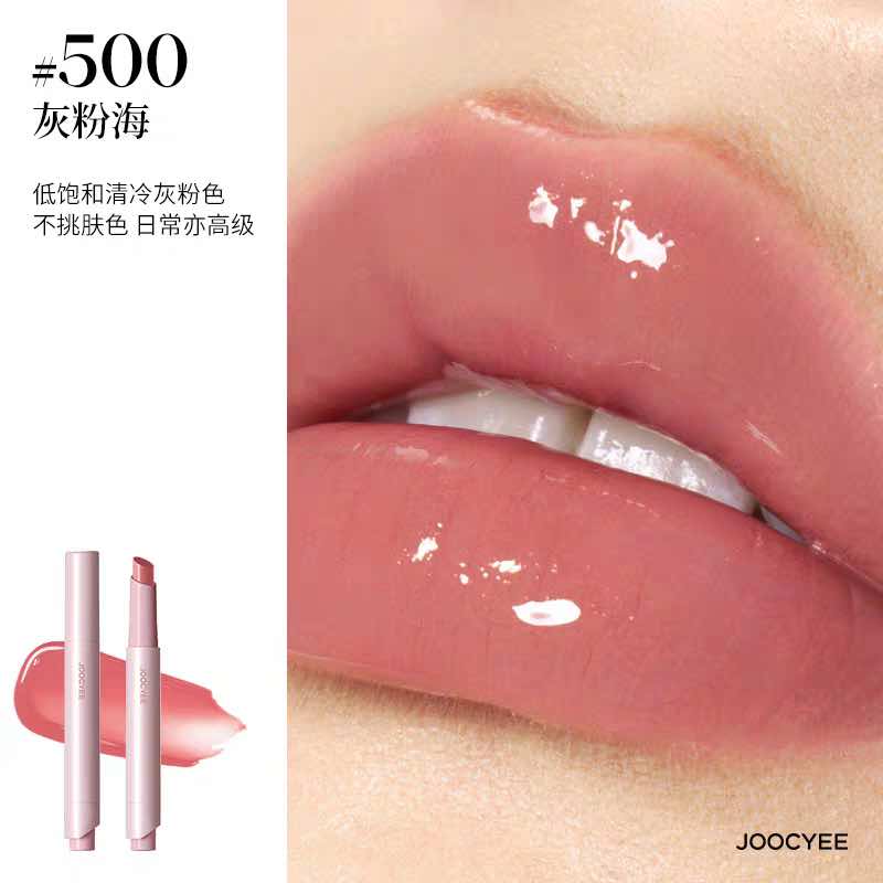 JOOCYEE Long-Lasting Glossy Rouge 2.0