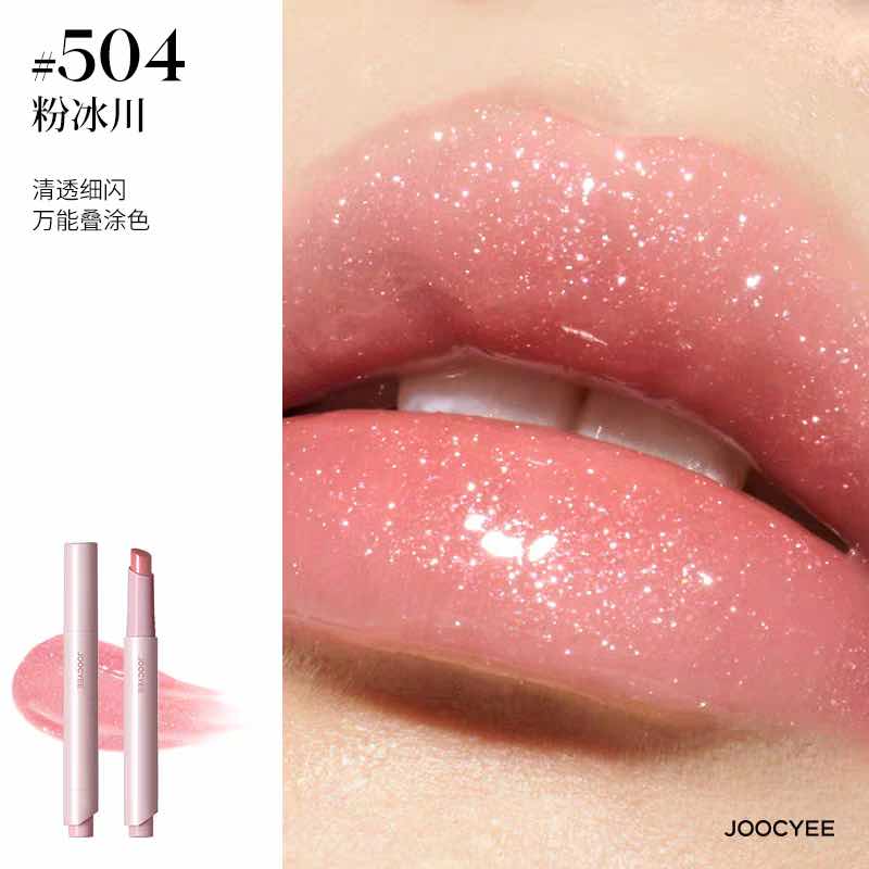 JOOCYEE Long-Lasting Glossy Rouge 2.0
