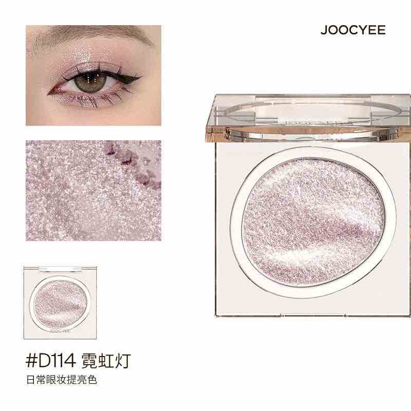 Transform your eye look with JOOCYEE Matte &amp; Pearlescent Eyeshadow. Featuring an enhanced matte formula and pearlescent baked powder, this eyeshadow offers long-lasting, silky adherence, vibrant color payoff.