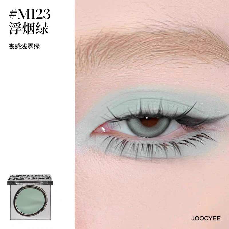 Transform your eye look with JOOCYEE Matte &amp; Pearlescent Eyeshadow. Featuring an enhanced matte formula and pearlescent baked powder, this eyeshadow offers long-lasting, silky adherence, vibrant color payoff.