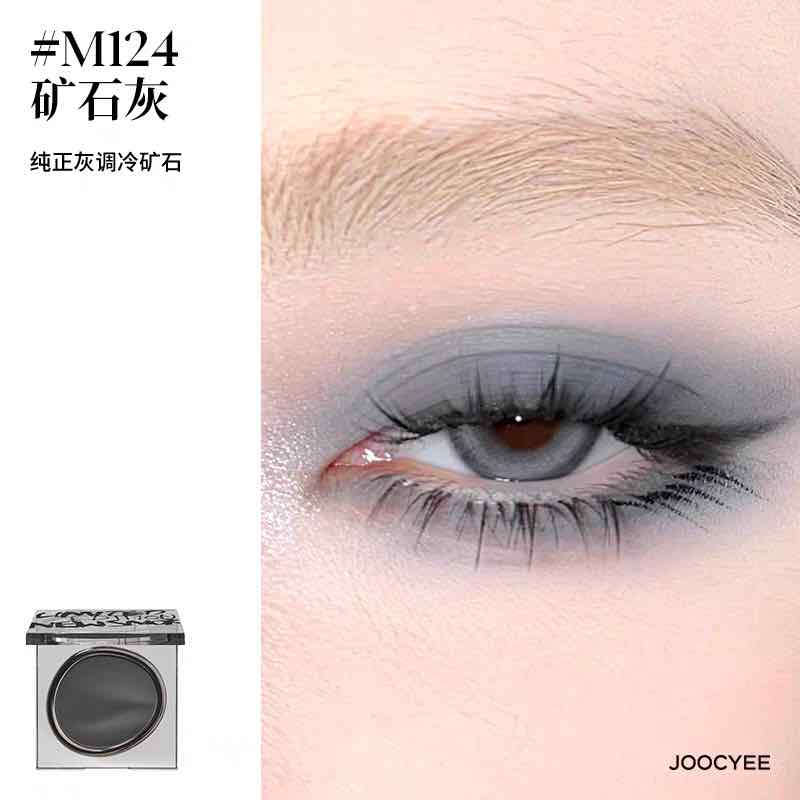 Transform your eye look with JOOCYEE Matte &amp; Pearlescent Eyeshadow. Featuring an enhanced matte formula and pearlescent baked powder, this eyeshadow offers long-lasting, silky adherence, vibrant color payoff.