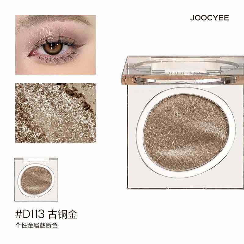 Transform your eye look with JOOCYEE Matte &amp; Pearlescent Eyeshadow. Featuring an enhanced matte formula and pearlescent baked powder, this eyeshadow offers long-lasting, silky adherence, vibrant color payoff.