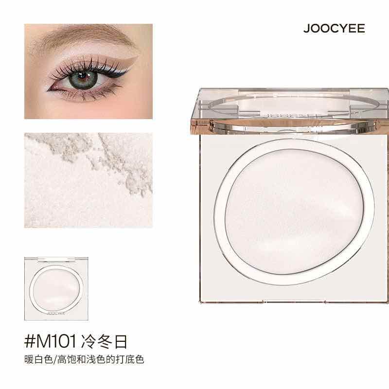 Transform your eye look with JOOCYEE Matte &amp; Pearlescent Eyeshadow. Featuring an enhanced matte formula and pearlescent baked powder, this eyeshadow offers long-lasting, silky adherence, vibrant color payoff.