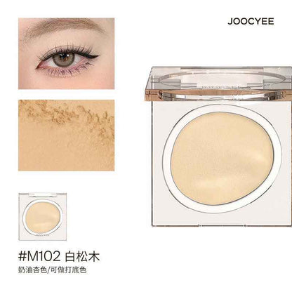 Transform your eye look with JOOCYEE Matte &amp; Pearlescent Eyeshadow. Featuring an enhanced matte formula and pearlescent baked powder, this eyeshadow offers long-lasting, silky adherence, vibrant color payoff.