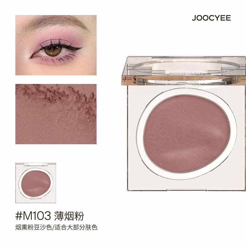 Transform your eye look with JOOCYEE Matte &amp; Pearlescent Eyeshadow. Featuring an enhanced matte formula and pearlescent baked powder, this eyeshadow offers long-lasting, silky adherence, vibrant color payoff.