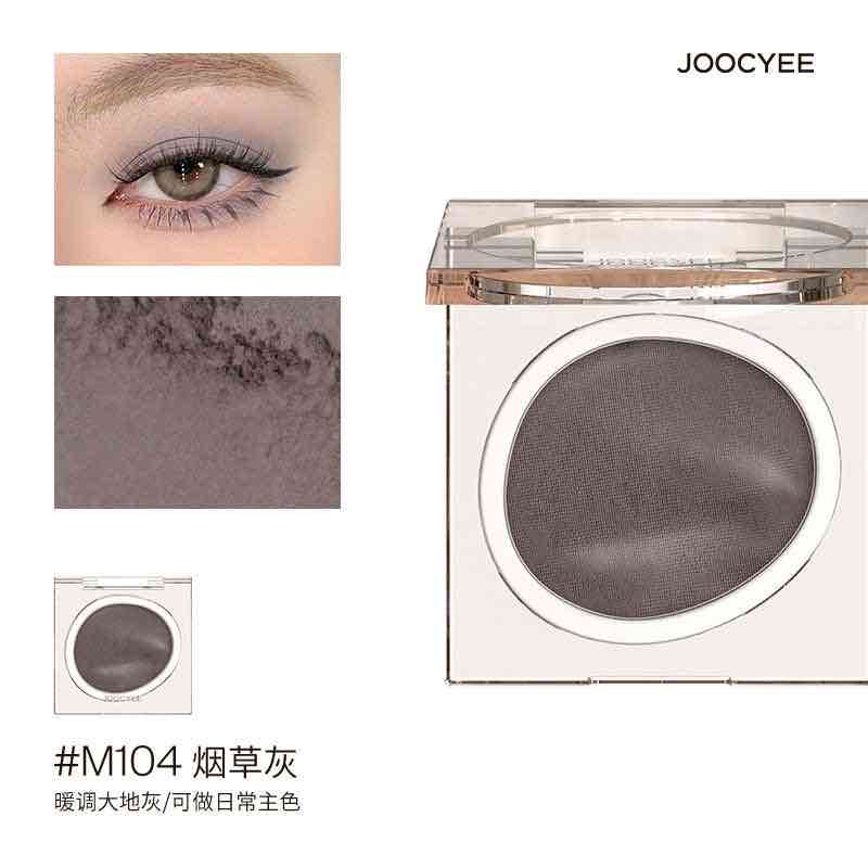 Transform your eye look with JOOCYEE Matte &amp; Pearlescent Eyeshadow. Featuring an enhanced matte formula and pearlescent baked powder, this eyeshadow offers long-lasting, silky adherence, vibrant color payoff.