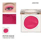 Transform your eye look with JOOCYEE Matte & Pearlescent Eyeshadow. Featuring an enhanced matte formula and pearlescent baked powder, this eyeshadow offers long-lasting, silky adherence, vibrant color payoff.