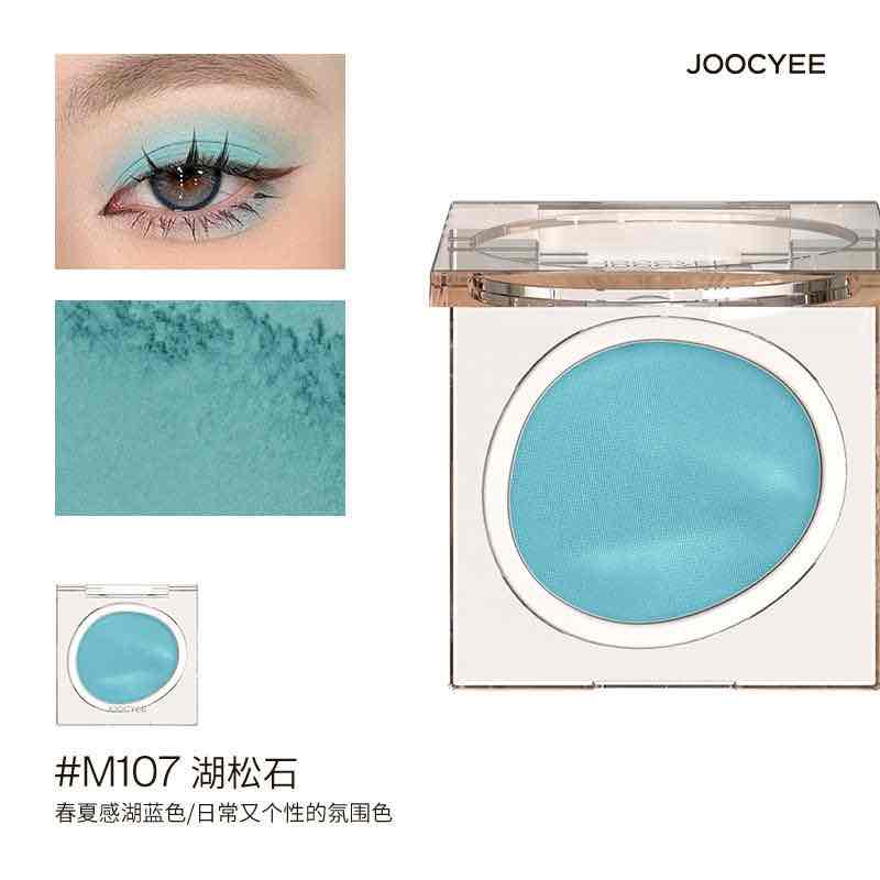 Transform your eye look with JOOCYEE Matte &amp; Pearlescent Eyeshadow. Featuring an enhanced matte formula and pearlescent baked powder, this eyeshadow offers long-lasting, silky adherence, vibrant color payoff.