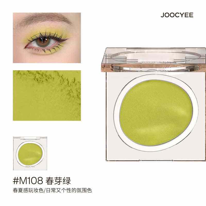 Transform your eye look with JOOCYEE Matte &amp; Pearlescent Eyeshadow. Featuring an enhanced matte formula and pearlescent baked powder, this eyeshadow offers long-lasting, silky adherence, vibrant color payoff.