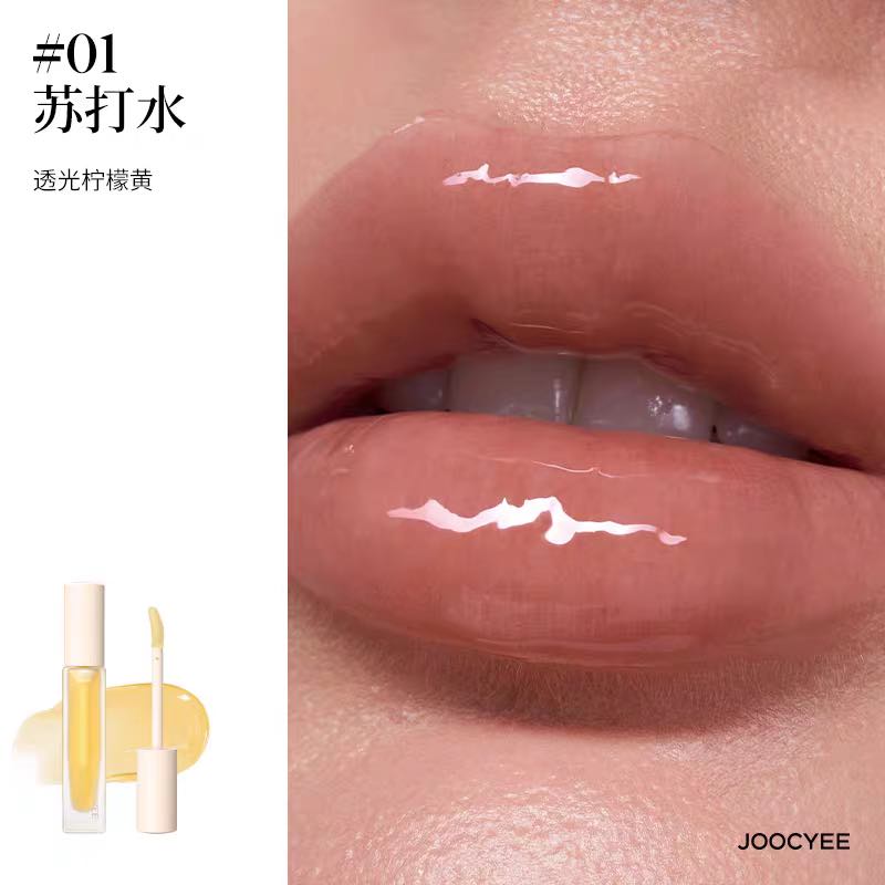 JOOCYEE A Carefree Midsummer Collection